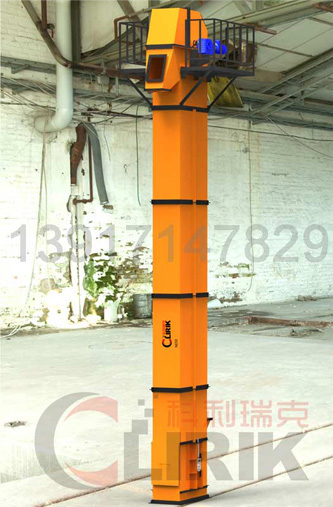 斗式提升設(shè)備，板鏈斗式提升機(jī)